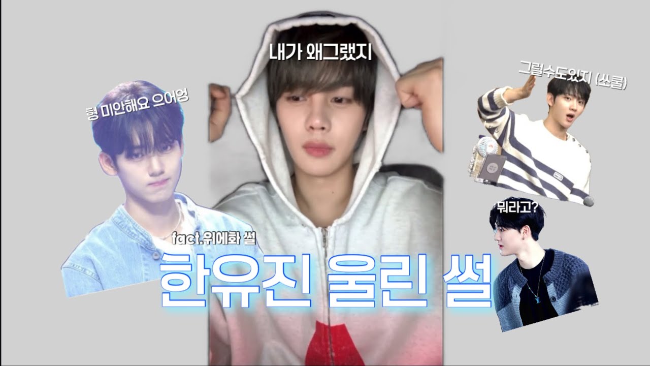 우리 애기가 내가 가장 아끼는 패딩에 마라탕을 쏟았다…