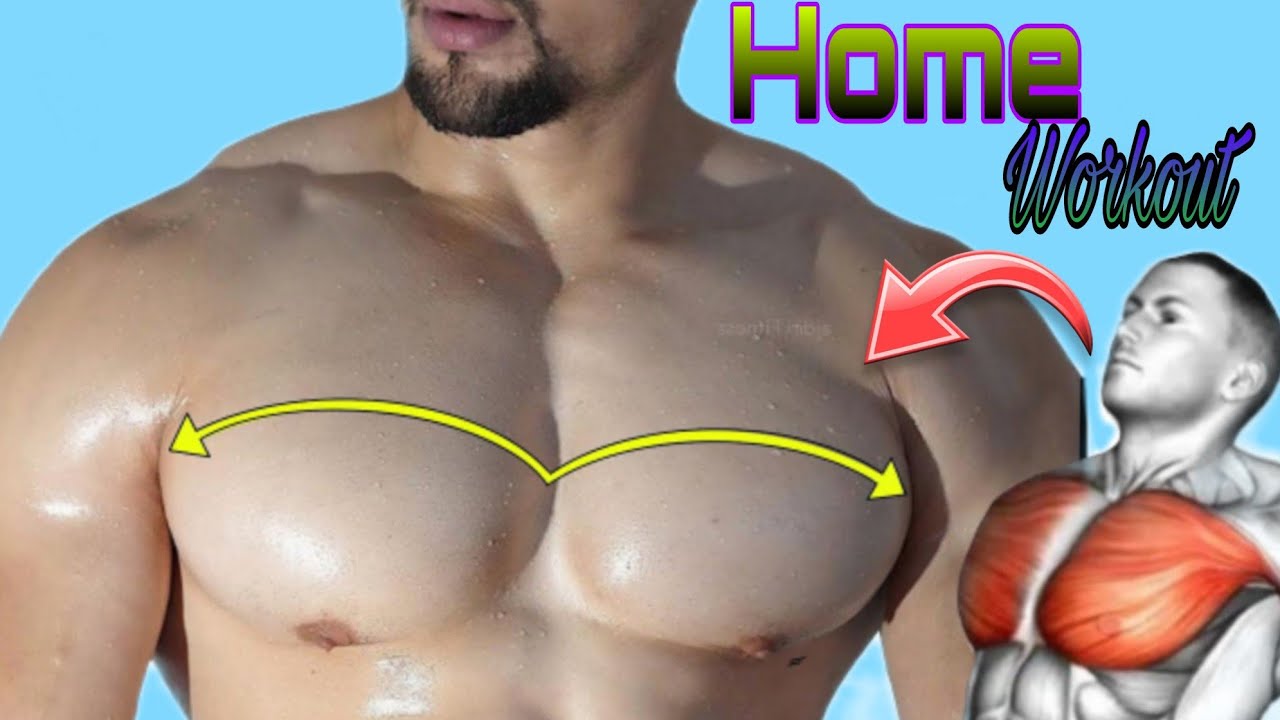 GET WIDER CHEST AT HOME NO EQUIPMENT Needed ( Effective Exercises ...