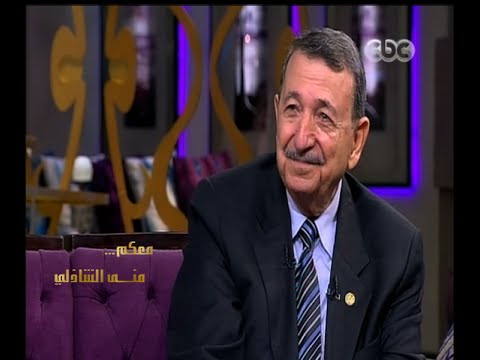معكم منى الشاذلي لقاء خاص مع الدكتور مصطفى السيد مكتشف علاج السرطان بنانو الدهب الجزء الثاني