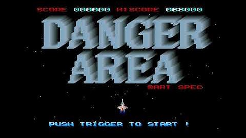 Sharp X68000 - Danger Area 