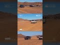 Viaggi in Marocco