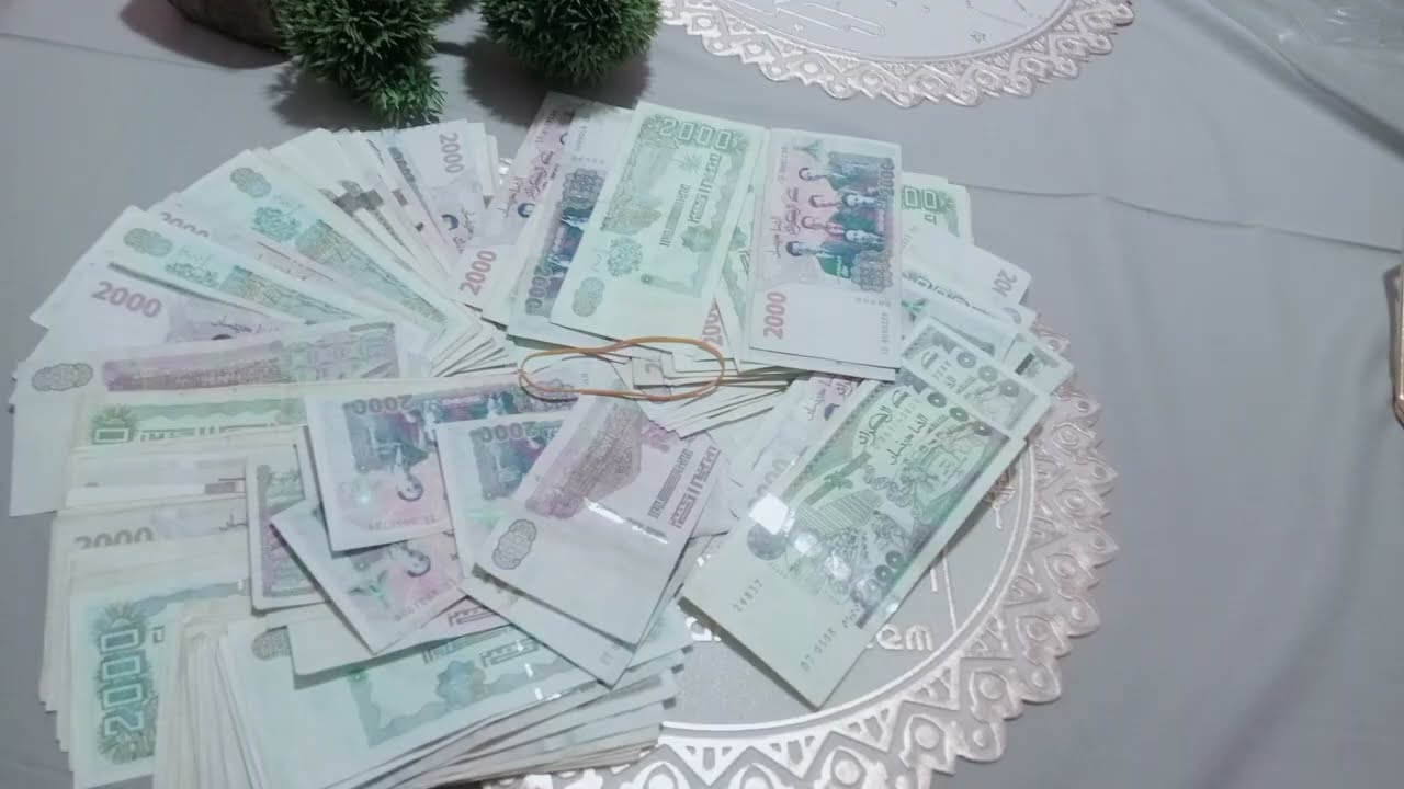 #الفيديو المنتظر💥شحال نخلص💰⁉️و شحال شرينا الأرض 💵💵✅✅#إجابة على تساؤلاتكم✅ 