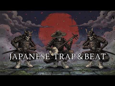 【Samurai Trap】Bloody Sakura – Dark Japanese Trap Beats & Heavy Bass