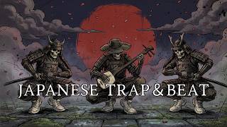 【Samurai Trap】Bloody Sakura – Dark Japanese Trap Beats & Heavy Bass