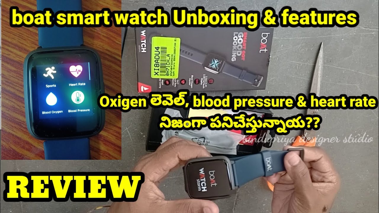 boAt Watch Storm Smart Unboxing in Telugu || boAt Watch Storm genuine ...