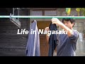 [Vlog] Daily life in Nagasaki, Japan: drink in the evening with delicious fish.