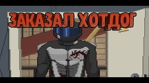 Прохождение Do Not Feed The Monkeys №1 | Клуб изучения приматов