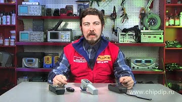 Temperature Measurement Methods. Pyrometers