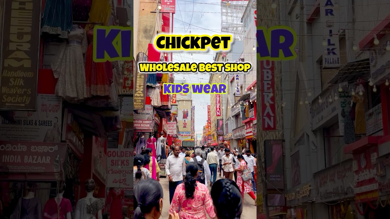 Chickpet wholesale best shop kids wear || #trending #chickpet #shorts #viral #wholesale #tamil