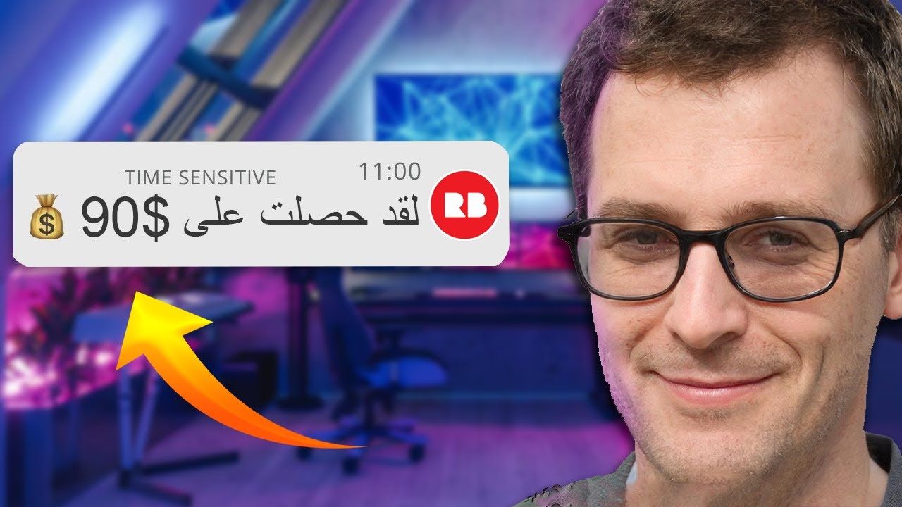 ماهو موقع ردببل redbubble