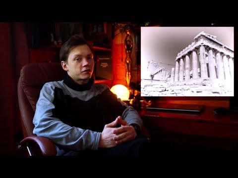 Урок № 1.