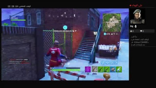 بث Ps4 المباشر الخاص بـ Faris-Uae18