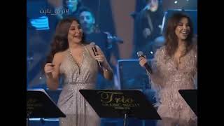 Elissa Dancing with Nancy Ajram #Elissa #NancyAjram الوس ترقص مع نانسي #اليسا #نانسي_عجرم