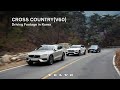 [VOLVO] The New Cross Country(V60) Driving Footage in Korea(주행 영상)