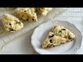 Easy flaky blueberry scone recipe