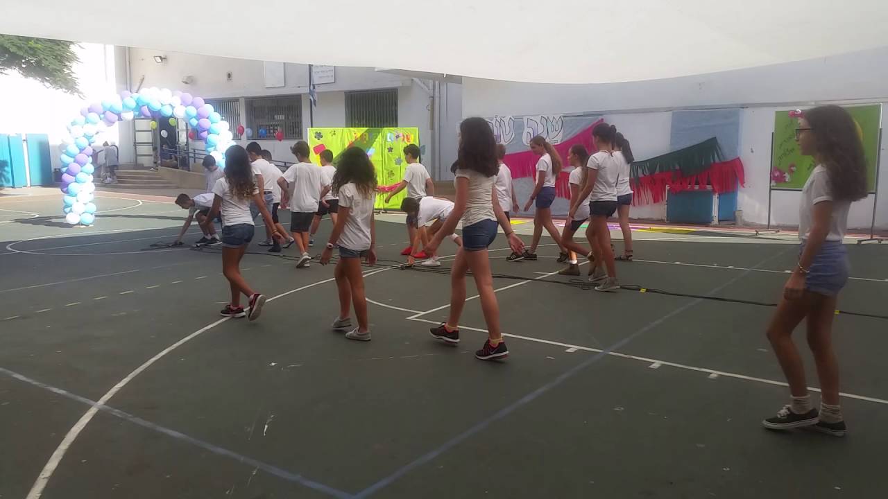 טקס קבלת כיתות א בית ספר בלפור.