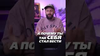 Муж после свадьбы охладел ко мне, что делать?