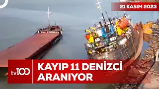 Zonguldak'ta Kayıp 11 Denizciden Haber Yok! AFAD Başkanı Açıklama Yaptı | Ece Üner TV100 Ana Haber