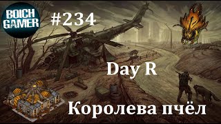 : Day R Survival Game: . #234  
