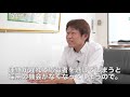 トラックドライバー求人サイト『トラはた』PV 　◆ロードネット株式会社