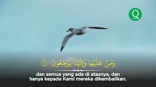 Murottal Qur'an Penenang Hati, Muhammad Hisyam - Surah Maryam سو رة مريم