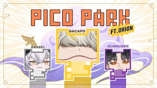 🔴LIVE PICO PARK กับพี่ๆหัวหอม ft.ORION《 Dacapo 》