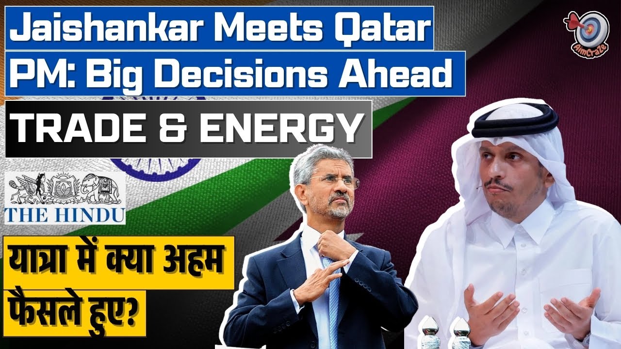 India–Qatar Mega Partnership! Jaishankar’s Key Meeting | Energy, Trade & SCO! Jaishankar’s Big Week