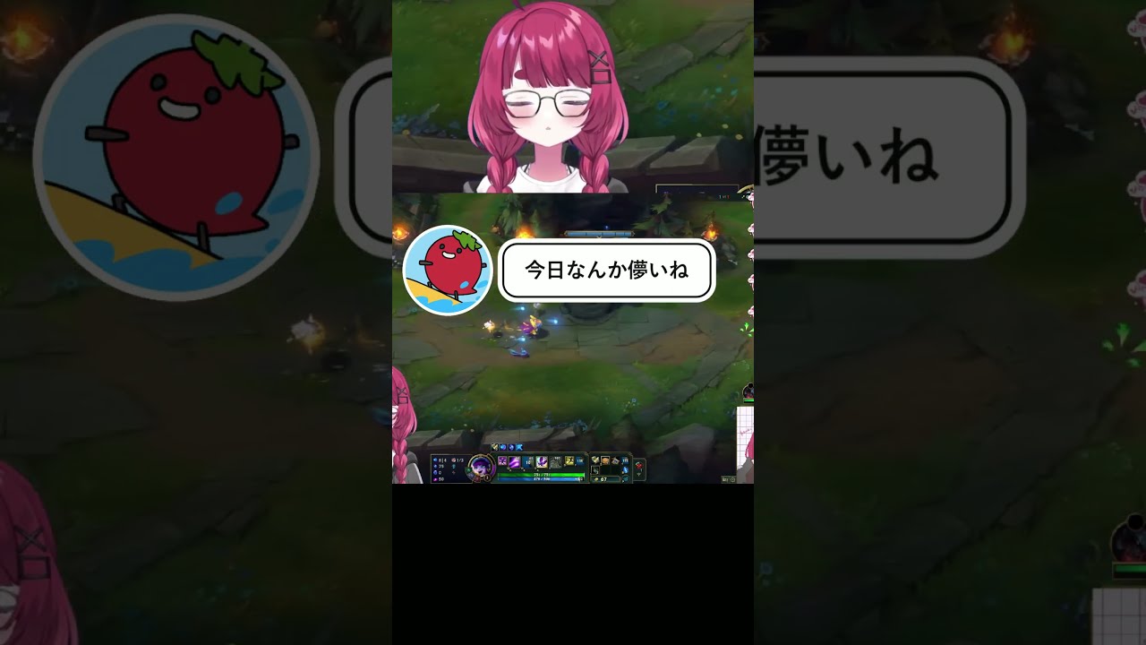 【LOL】儚い系Vtuberになりたいナ #leagueoflegends #shorts #個人vtuber