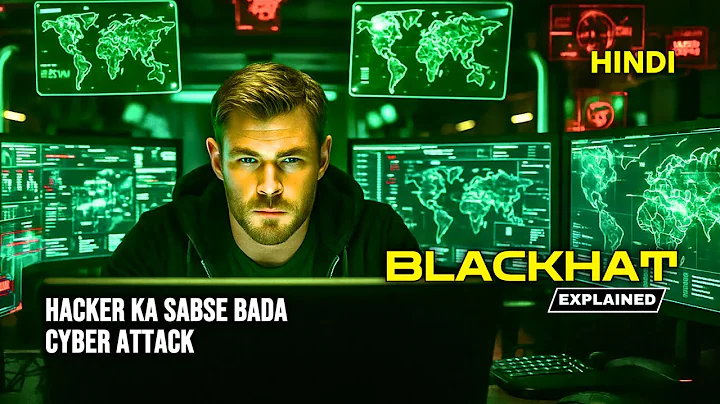 Blackhat (2015) Movie Explained | Hacking And Cyber Crime Recap In Hindi thumbnail