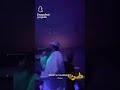 البغدادي لامته يازين وأنا منتضار