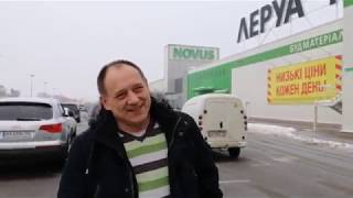 НЕБОЛЬШАЯ ПРОГУЛКА