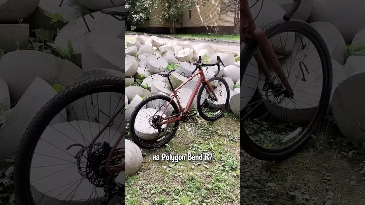 🤔Неплох? Polygon Bend R7 на ВВТ 