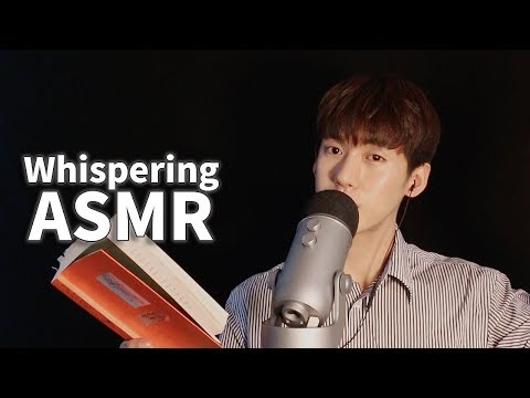 ENG SUB (ASMR Male) 속삭이며 책 읽기 whispering | 남자 ASMR 베일드