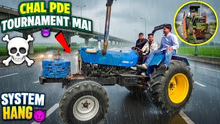 Going To Pb Trolley Tournament Rx60 Tochan King Group