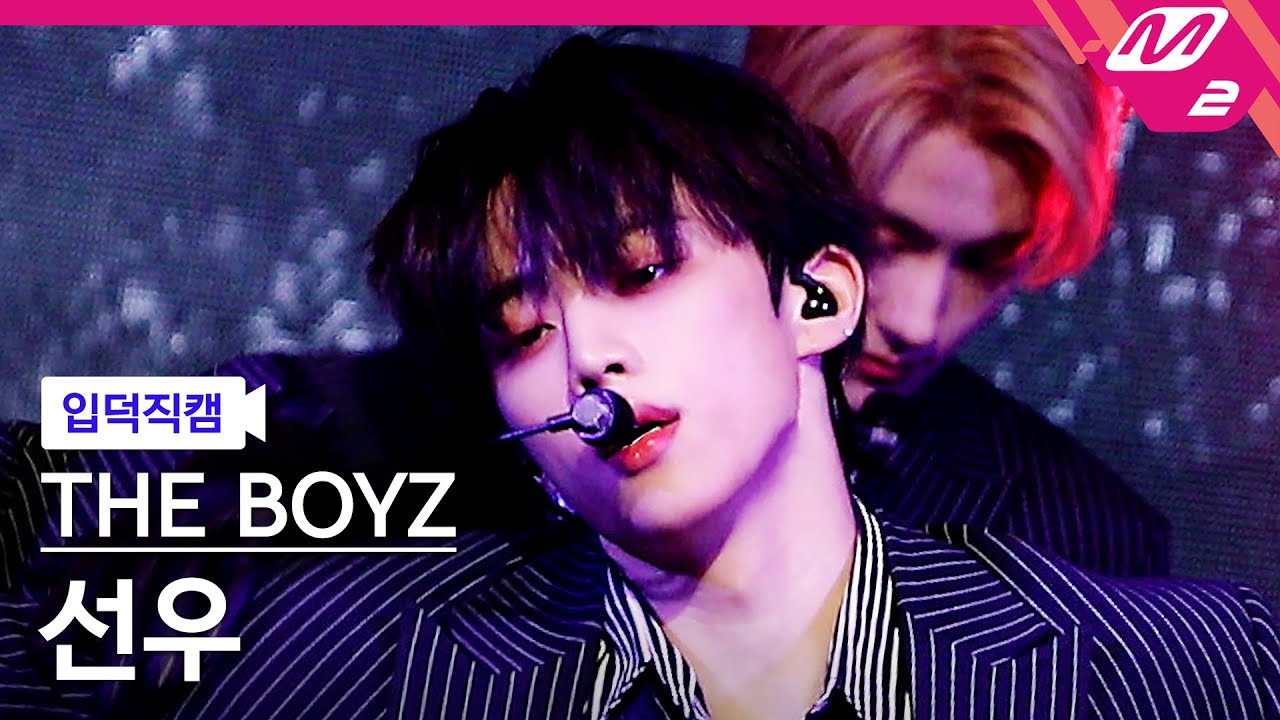 [입덕직캠] 더보이즈 선우 직캠 4K 'Awake' (THE BOYZ SUNWOO FanCam) | @MCOUNTDOWN_2023.2.23