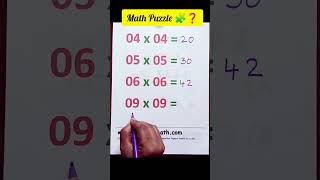 316# 📕 Math Puzzle 🧩 ❓❓❓. #shorts # #maths #youtubeshorts #puzzle #viral 316# 📕 Math Puzzle 🧩 ❓❓❓. #shorts # #maths #youtubeshorts #puzzle #viral