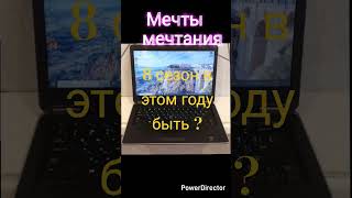 #маріяарбузова #некохати #нелюбити #наташашгш @ReactionMaximum