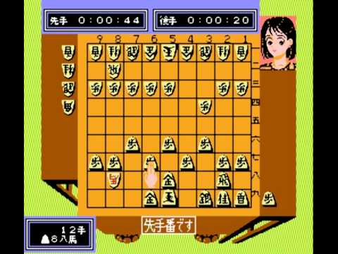 Famicom Meijin Sen - YouTube