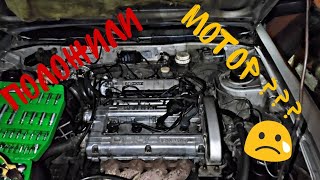 ПОЛОЖИЛИ МОТОР??? Оживление MITSUBISHI GALANT GTI. (ВЛОГ)