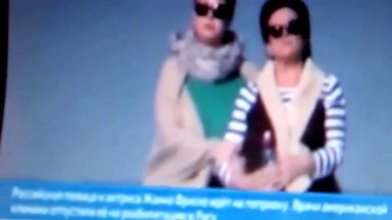 Жанна фриске на каталке в аэропорту