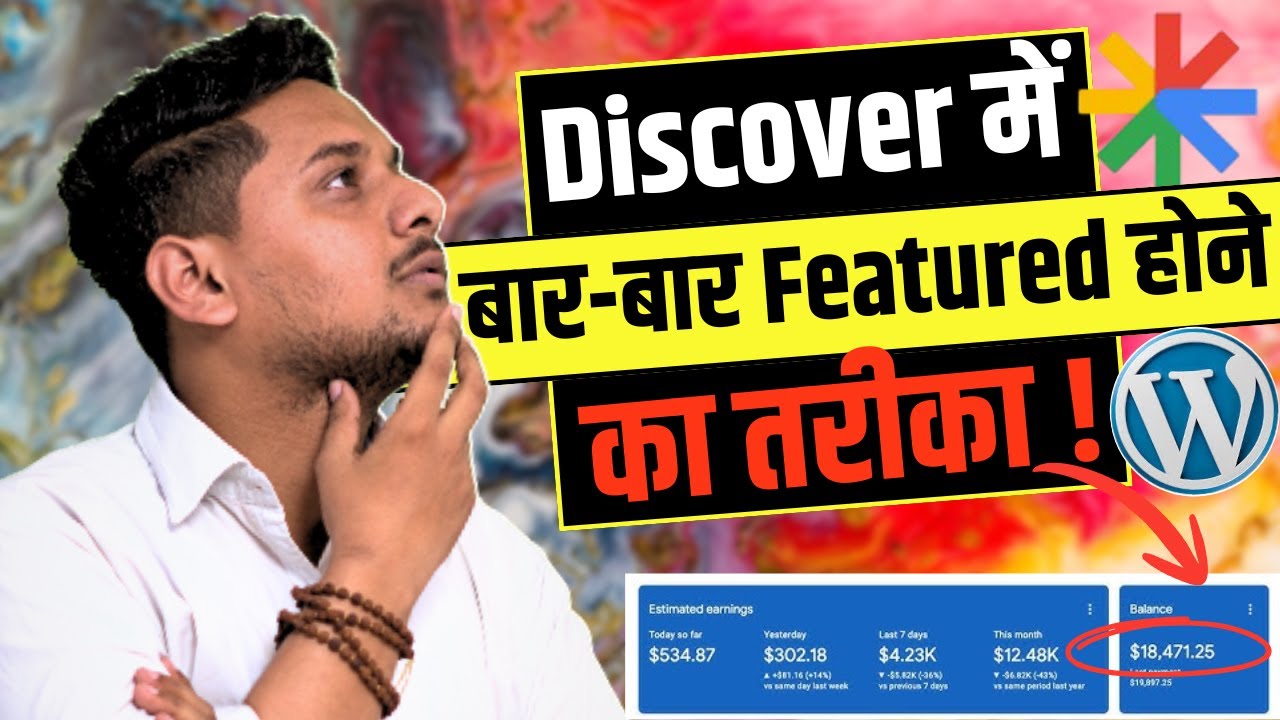 How to Write Discover-Friendly Articles | Blogging Traffic Guide (Hindi)