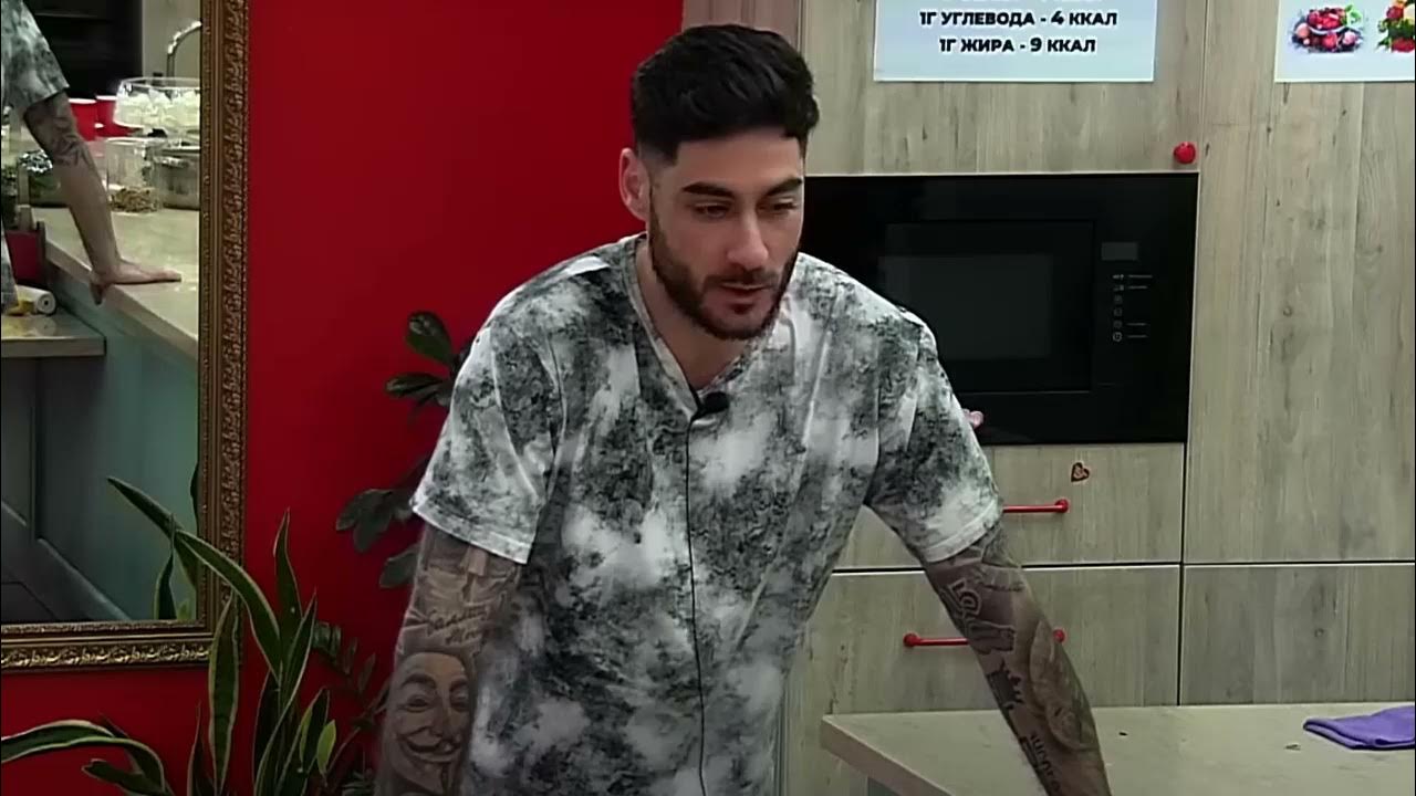 09 2024 вечерний. 09 2024 вечерний. Дом 2 знаменитые участники. Дом 2 2023. Дом 2 19\09\2022.