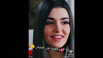 اه ياويلي من اللي سيرتي مجنناهم 
