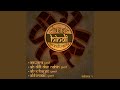 Dam bhar jo udhar munh phere (From "Aawara'')