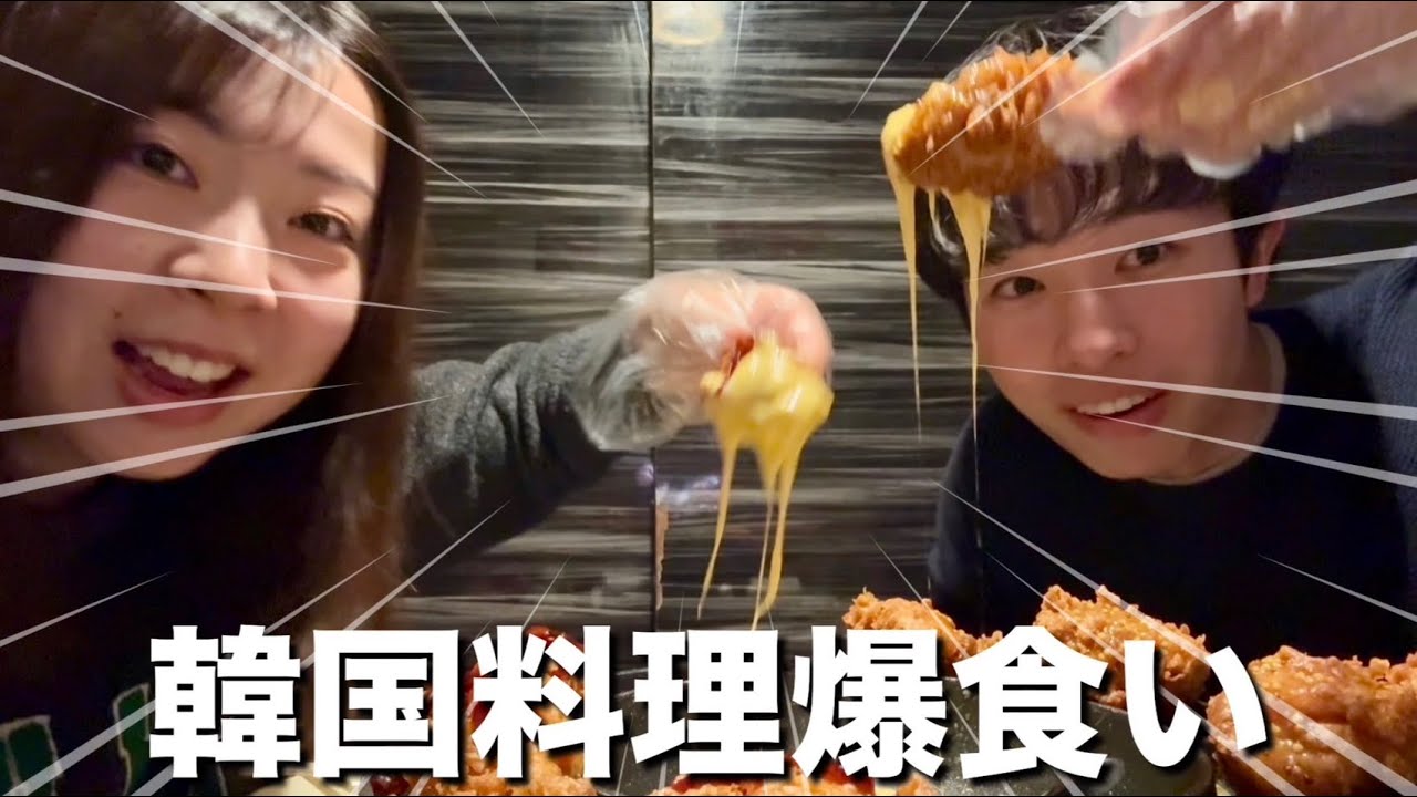 【爆食】お酒飲みながら語ったら、だんだん話噛み合わなくなってきて草www