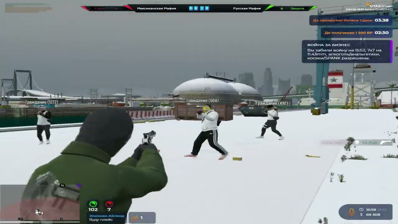 ПОПАДАЮ КАК ЧУМАЧЕЧИ НА 