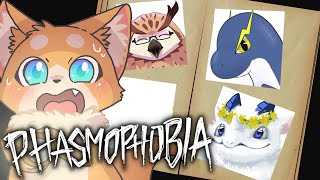 [コラボ配信]みんなで肝試しじゃい！[Phasmophobia/犬麦いとまる/vtuber]