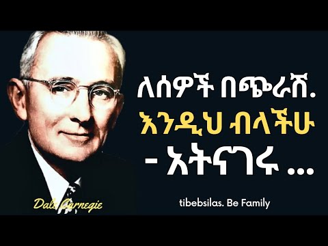 ቪዲዮ: ጠቃሚ ምክሮች ለካዋይ፣ ሃዋይ ለመጀመሪያ ጊዜ ጎብኝዎች