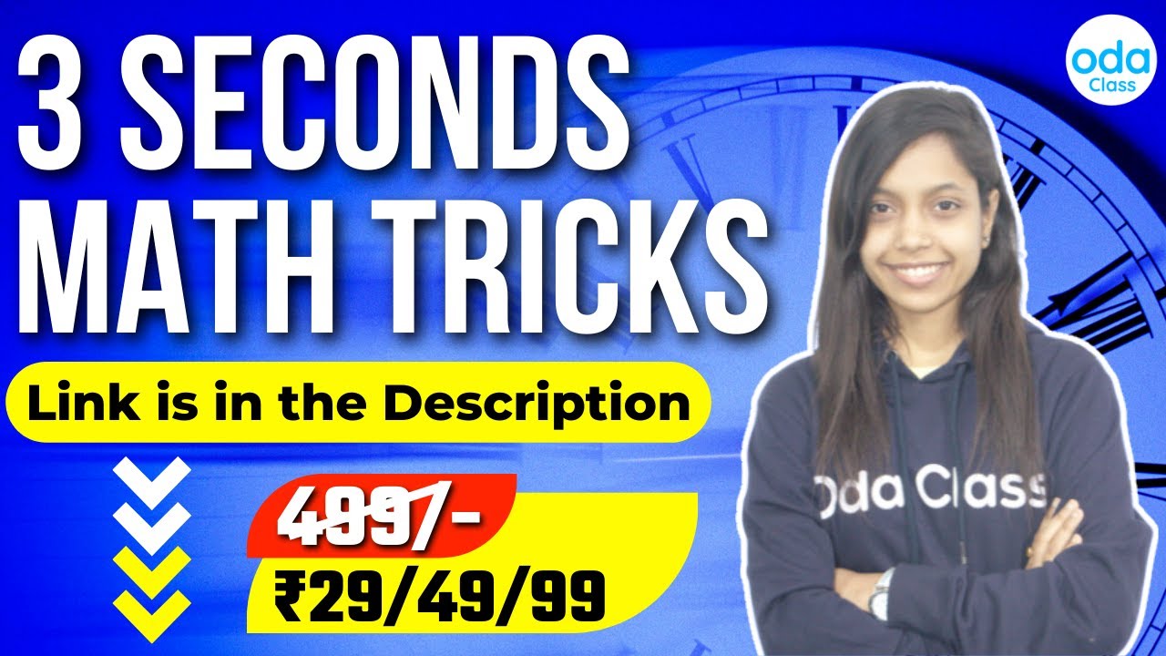 Learn with IIT/NIT teachers | Solve Math Faster than Calculator | Enroll in ODA 7-Days Trail Course