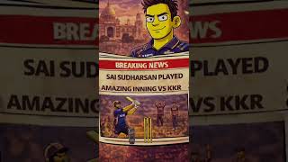 simpsons pridict it 😨🤯 #cricket #simpsons #predictions #simpsonsprediction #kkrvscsk #saisudarshan